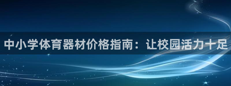 旧版尊龙人生就是博下载